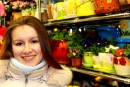 Мария Яндимиркина, , 13.01