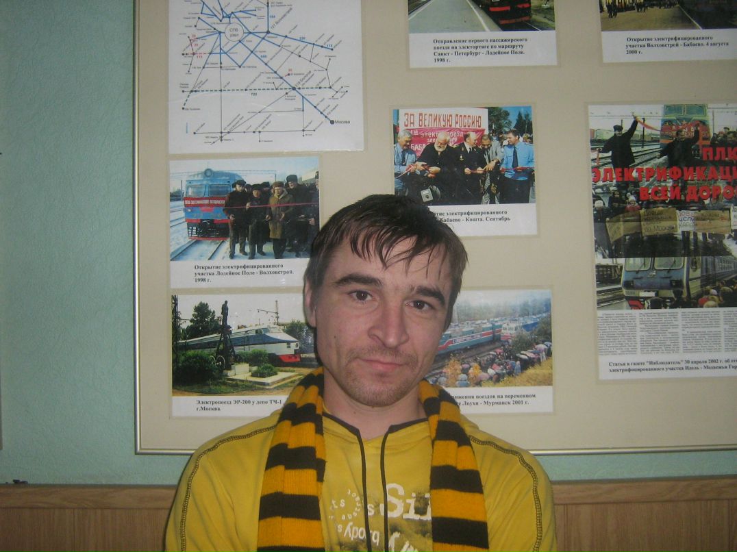 Александр Скрипкарь | Бабаево