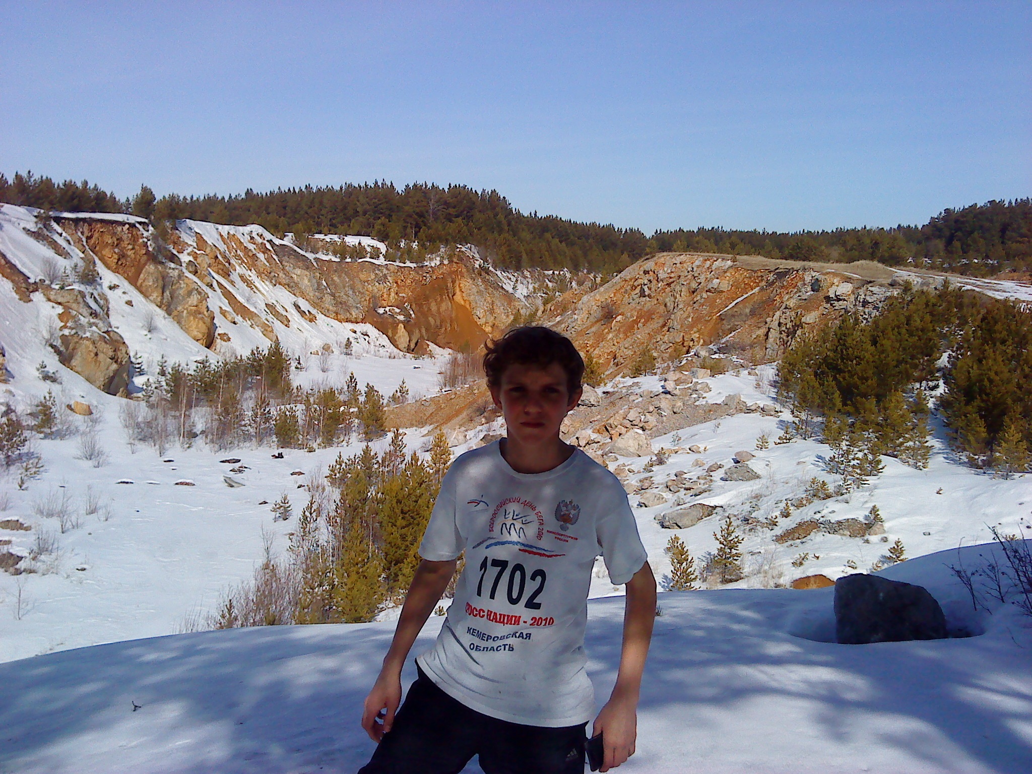 Фото профиля