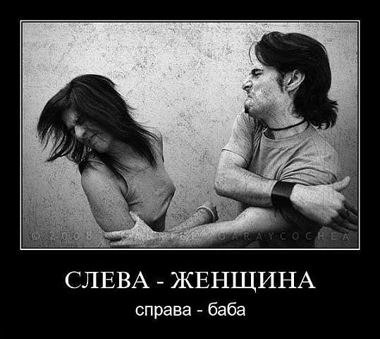 Инна Горшунова | Северодонецк