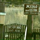 №15 Нюша Буткина 24.12.1980: профиль, фото, статус - ВКонтакте