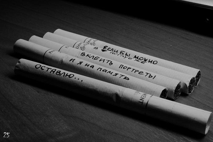 Зимфира Кутлугильдина | Уфа