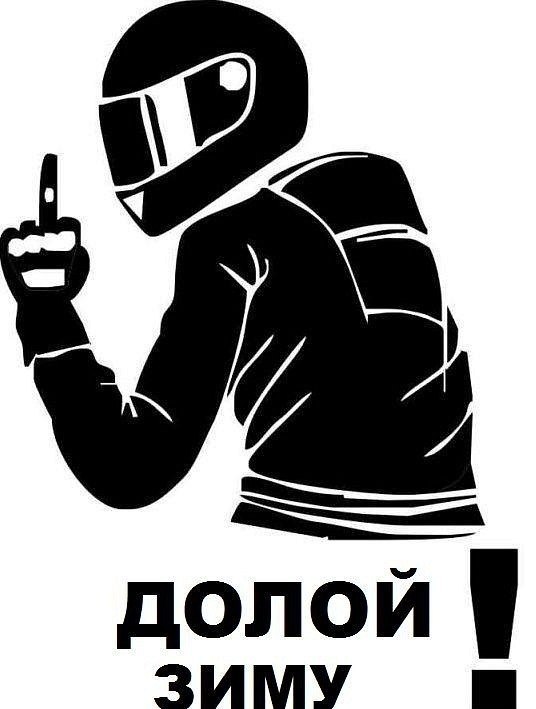 Виктор Марченко | Киев