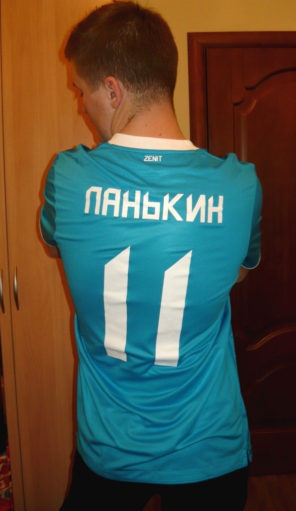 Руслан Панькин | 