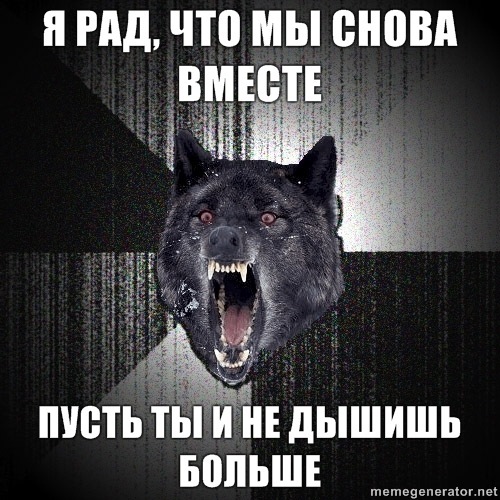 №8, Александр Поселёнов №8, Александр Поселёнов