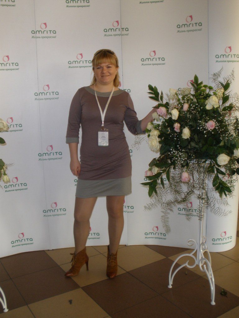 Екатерина Король | Киев