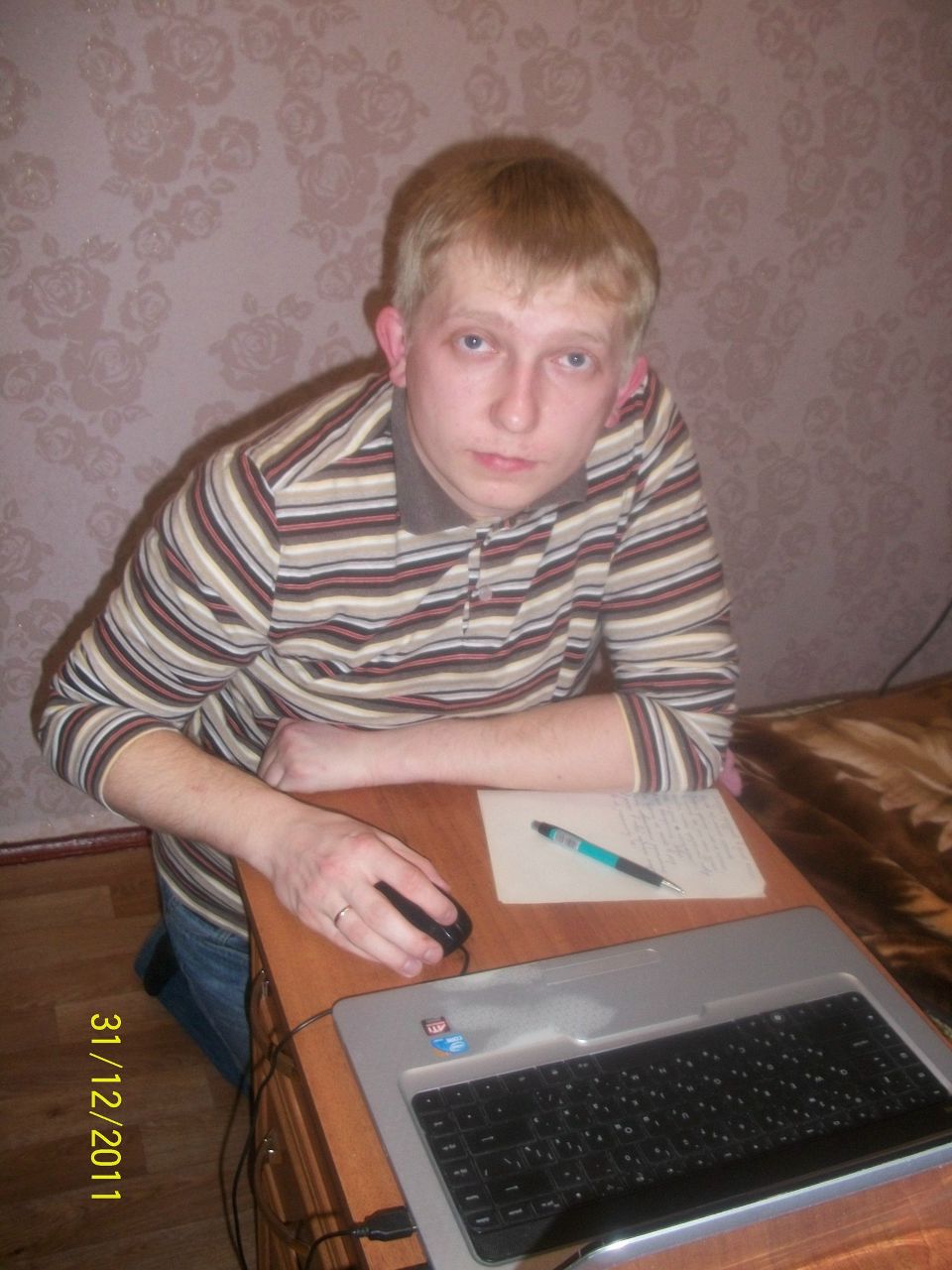 Михаил Задорожний | Каменское / Днепродзержинск