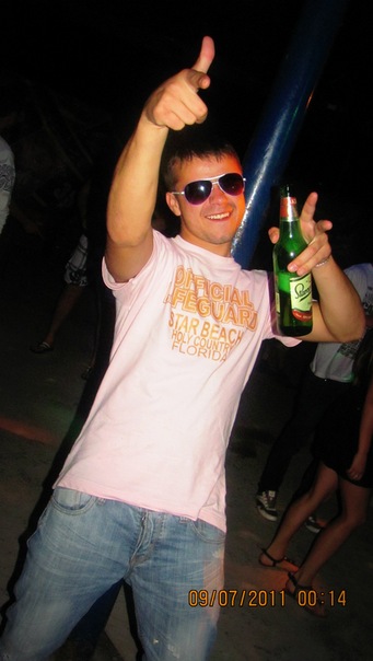 №21, Sashka Voytuk, Львов №21, Sashka Voytuk, Львов