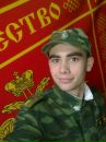 Фотография Пётр Андросов