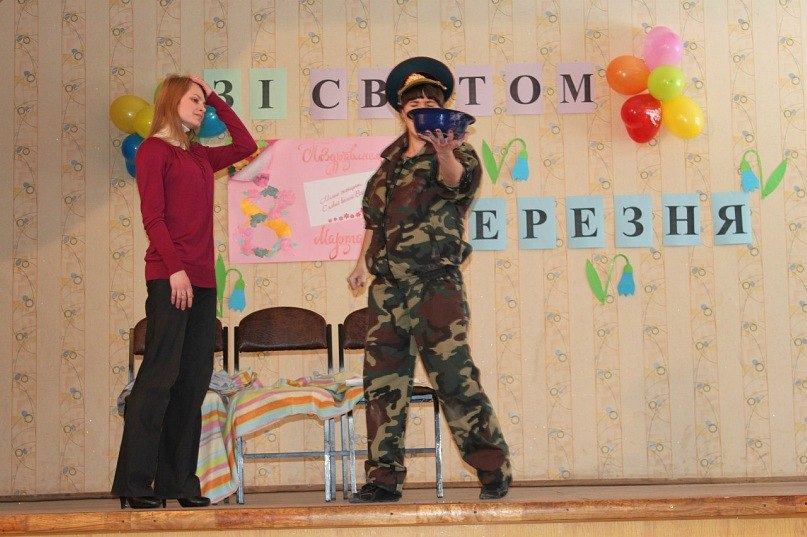 Лесенок Таран ♥ | Харьков