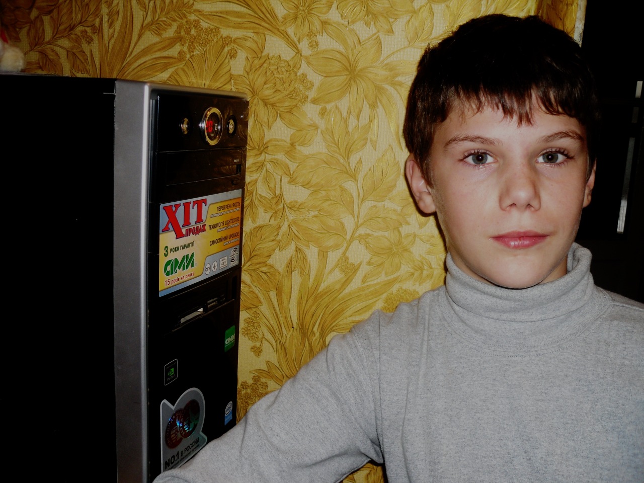 Фото профиля