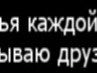 Александр Баленков Владимирович | Балаково