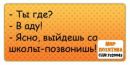 №21 Анжела Бурмистрова : профиль, фото, статус - ВКонтакте №21 Анжела Бурмистрова : профиль, фото, статус - ВКонтакте