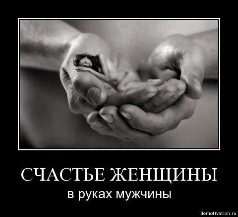 №5, Олеся Сырачева, 40 лет №5, Олеся Сырачева, 40 лет