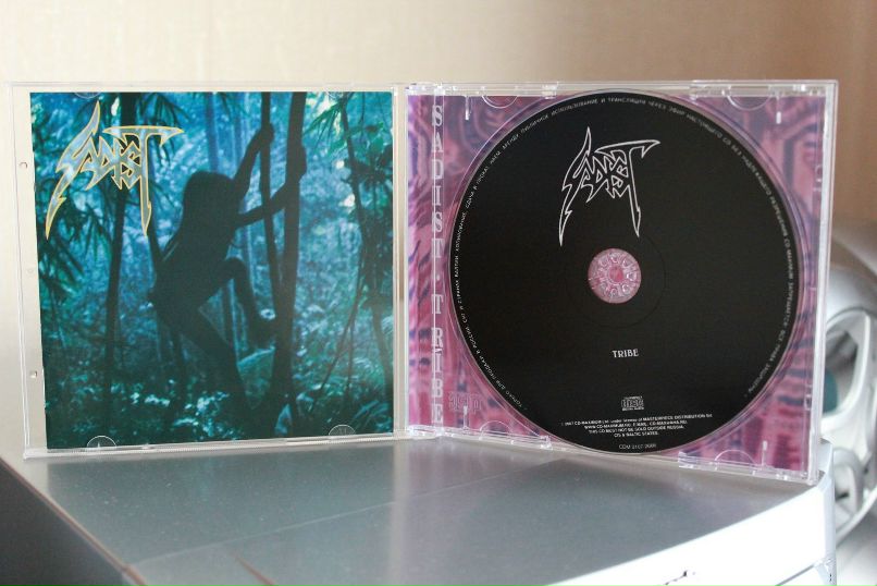 Kurb Atov | Чита