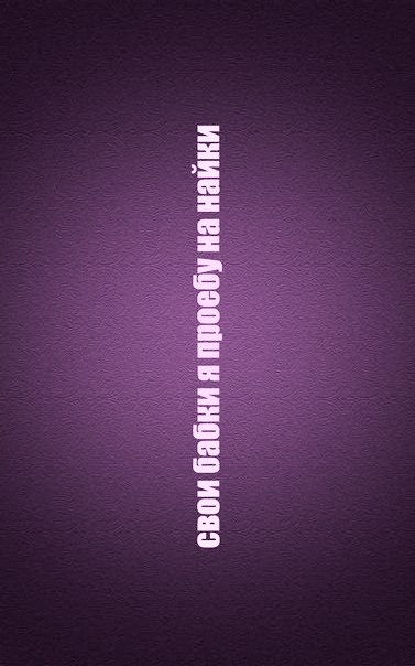 Smile Girl =) | Одесса