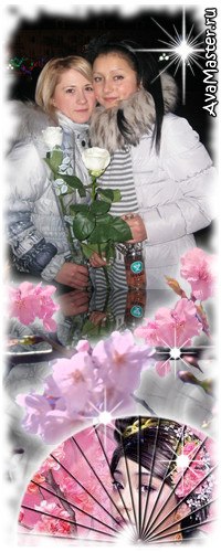 Юличка Власюк | Кропивницкий / Кировоград