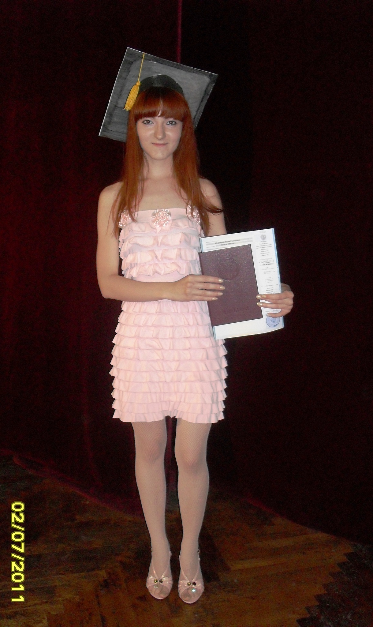 Фото профиля