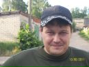Фотография Артем Куприянов