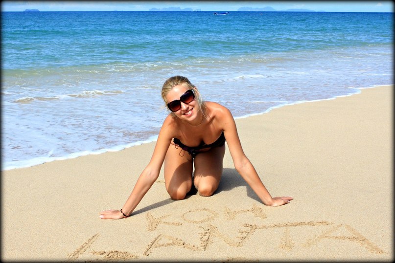 Kate Koneva | Москва