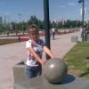 Аватар: Антонина Иванова