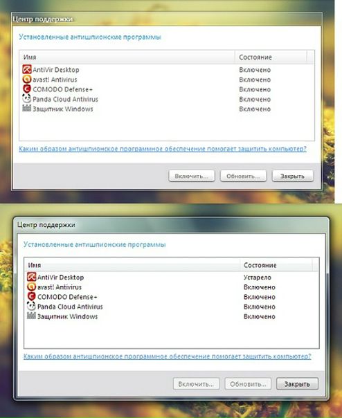 №130, Андрей Воробьев, Новосибирск №130, Андрей Воробьев, Новосибирск