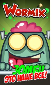 Арфиар Давидян | Самарканд