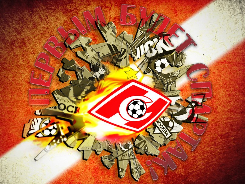 Кирилл Кузнецов <C>партак мо<C>ква | Москва