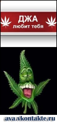 №25, Паша Танасиенко, Хмельницкий №25, Паша Танасиенко, Хмельницкий