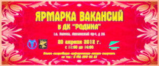 №38 Анна Богданова : профиль, фото, статус - ВКонтакте