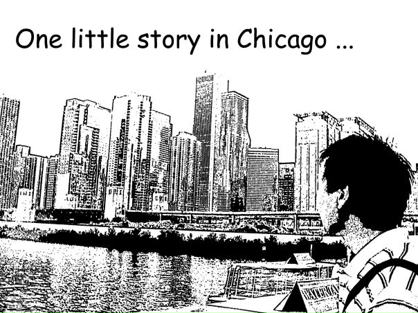 №60, Ариун Харченко №60, Ариун Харченко