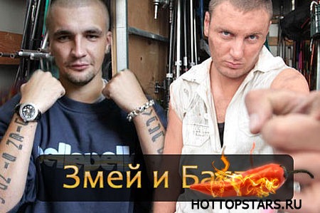 №27, Дмитрий Абриколь, Днепр (Днепропетровск) №27, Дмитрий Абриколь, Днепр (Днепропетровск)