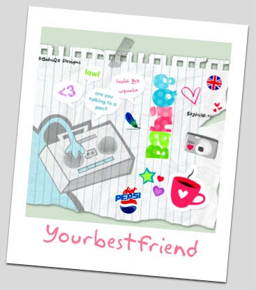 Your Bestfriend | Челябинск