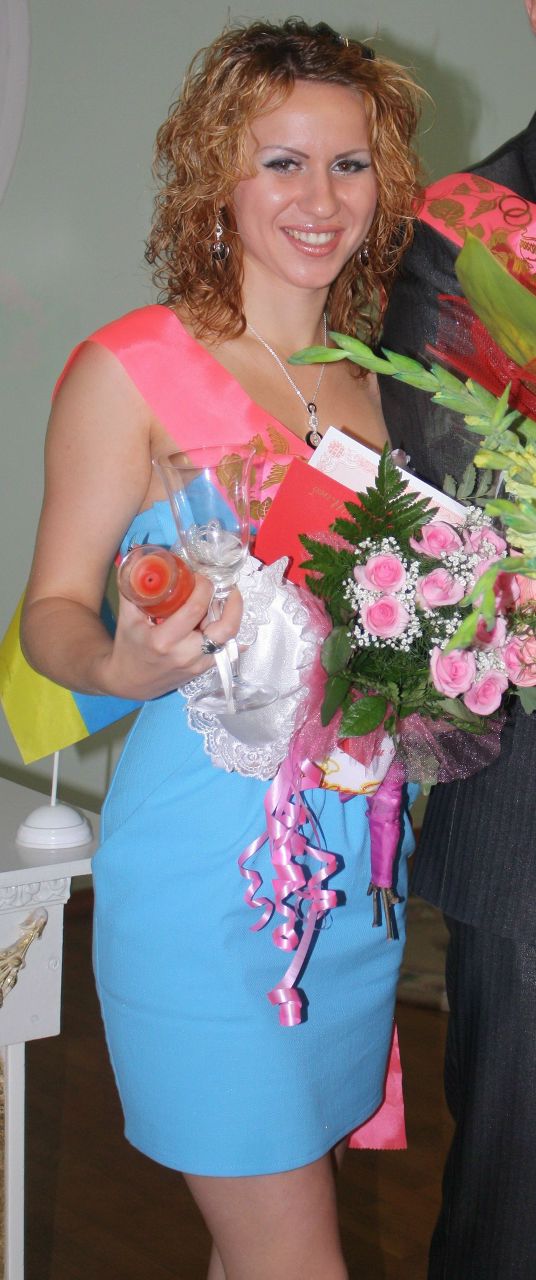 Виктория Седлинская | Днепр (Днепропетровск)