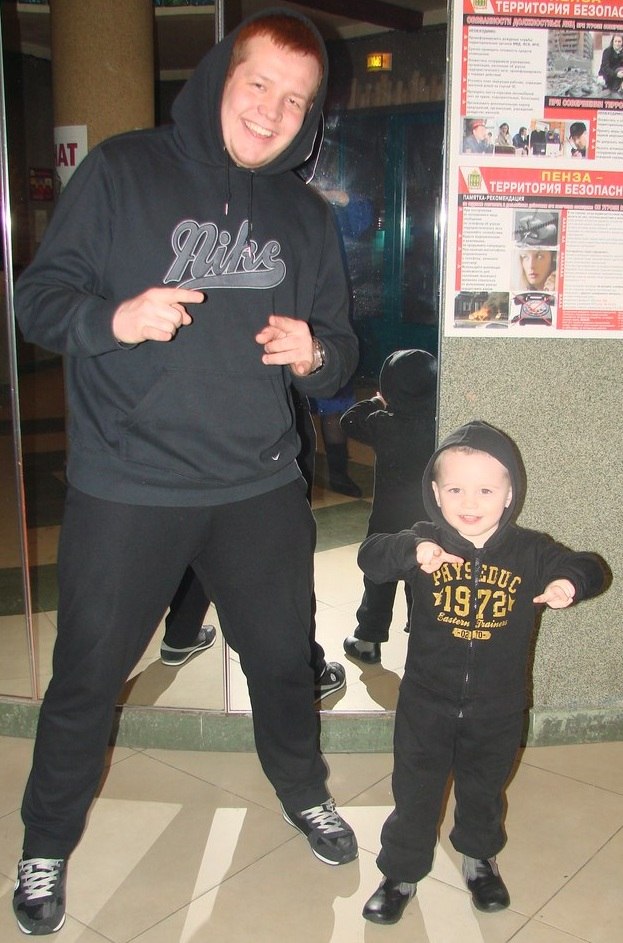 Ильяс Голдин GolDiamond | Москва