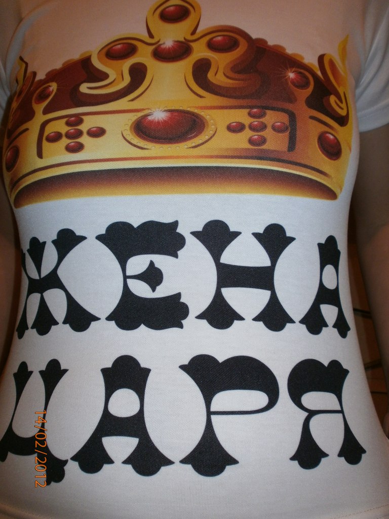 Елена Магсумова | Казань