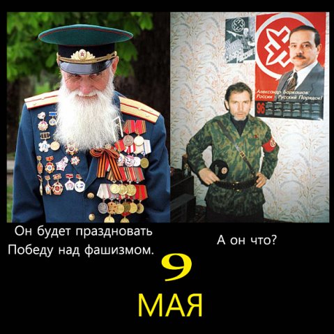 №75, Вера. Веркау, Великий Новгород №75, Вера. Веркау, Великий Новгород