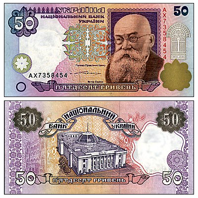 Евгений Сукаленов | 