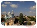 Наталья Τимофеева фотография #48 (источник - https://vk.com/id135657269)