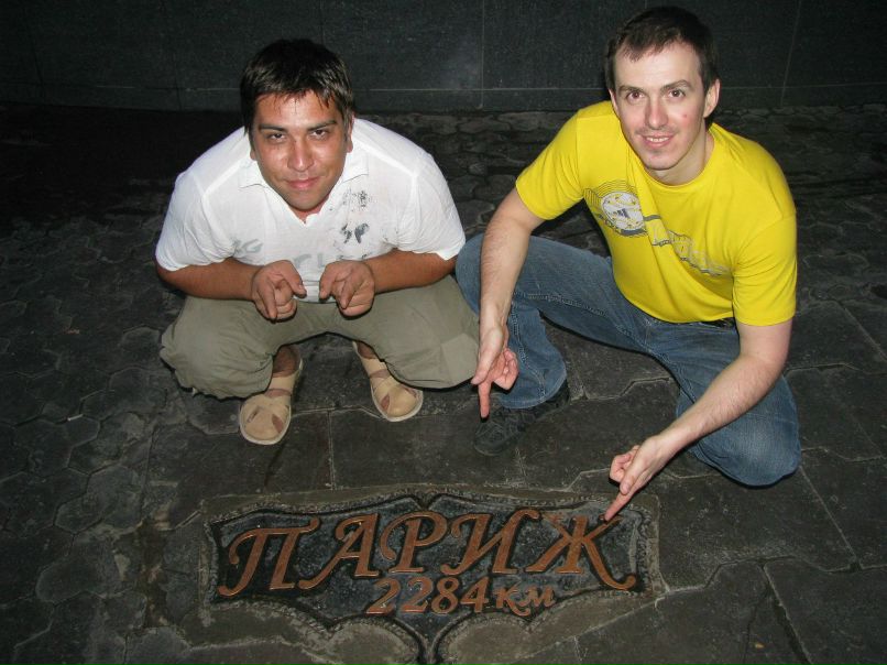 Петр Боков | Москва