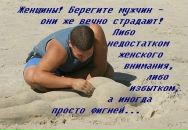 Фотография Людмила Аккерман