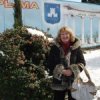 Аватар: Лида Игнатченко