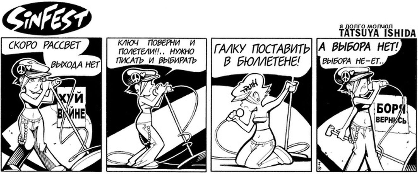 №92, Роман Глазов, 39 лет, Санкт-Петербург №92, Роман Глазов, 39 лет, Санкт-Петербург