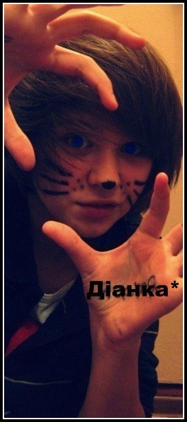 Паша Трофімук | Львов