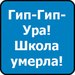 Рома Мухаметгалиев фотография #23