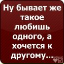 Фотография Мария Лебедева
