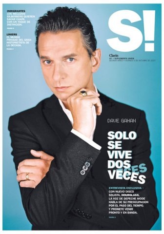 №146, Пряная Корица, Санкт-Петербург №146, Пряная Корица, Санкт-Петербург