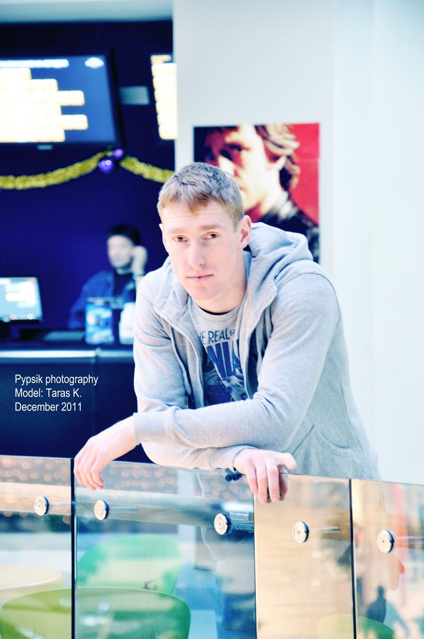 Тарас Козак | Киев