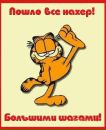 №9 Ольга Никитина : профиль, фото, статус - ВКонтакте