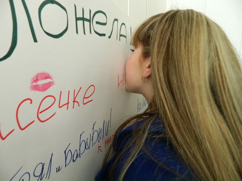 Алина Ванчугова | Печора